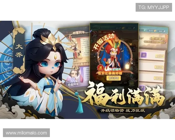 尊龙游戏中心首页：移动端游戏体验优化与便捷登录方式