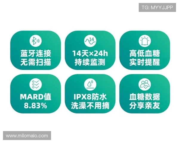尊龙网站app的最新更新动态，掌握游戏变化与新功能