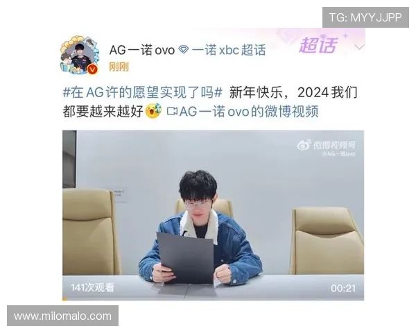 ag发财网指导：提升游戏体验的实用技巧与最新优惠活动介绍