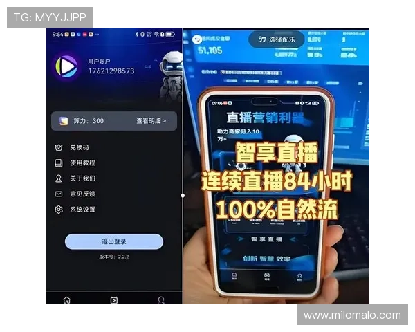 凯发直播官网app最新版本下载安装指南,畅享高清直播体验 凯发直播官网app最新版本下载安装指南,畅享高清直播体验