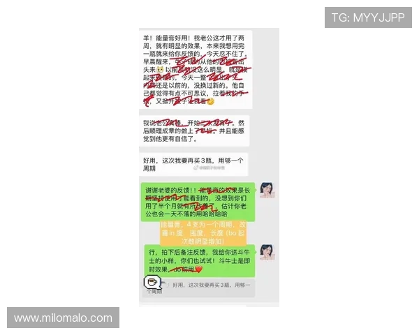 尊龙旧版app用户评价与反馈汇总助你了解真实使用感受