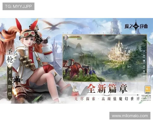 尊龙游戏登录：详细指南助您快速顺利完成账号登录