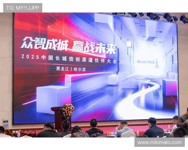 z6尊龙凯时集团官方公告最新活动优惠信息全方位解读帮助玩家把握最佳时机