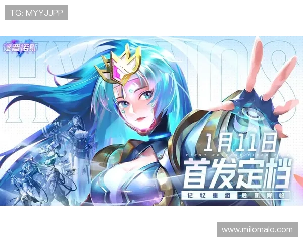 尊龙下载登录入口官方最新版本，确保安全稳定的游戏体验与账号安全保障