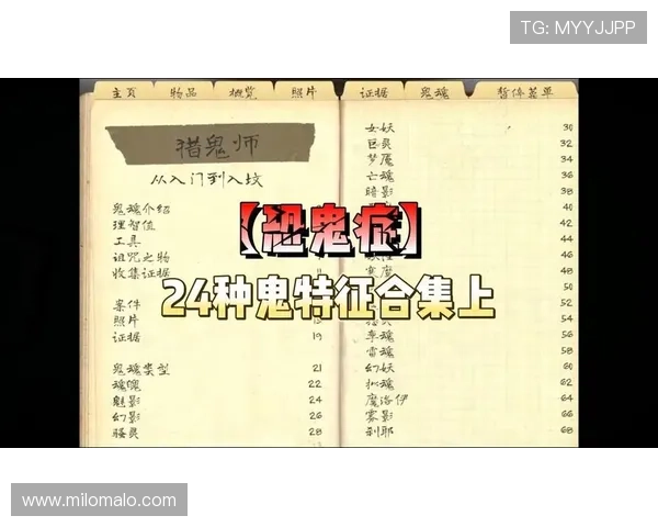 尊龙平台注册流程详解:新手玩家快速入门的完整攻略 尊龙平台注册流程详解:新手玩家快速入门的完整攻略