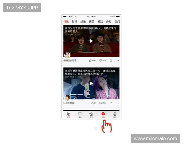 Z6尊龙真人国际平台最新优惠政策：丰富奖励助力玩家轻松赢取丰厚奖金