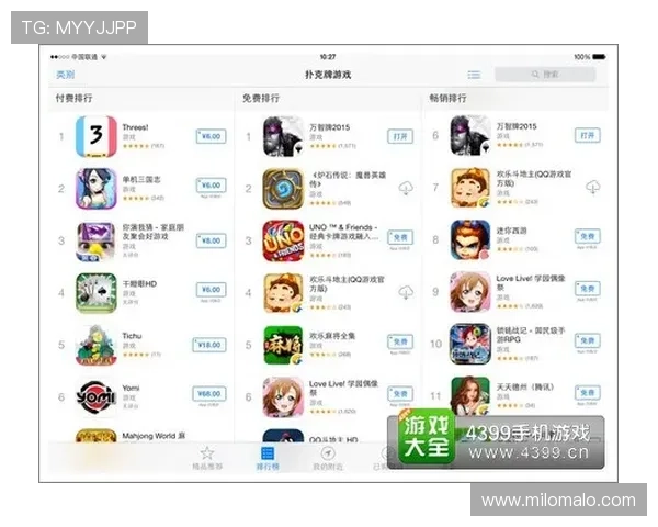 凯时网址官方地址最新入口提供详细指南帮助玩家顺利登录体验