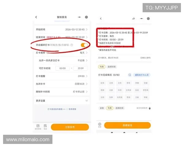 尊龙app官网快速注册流程,轻松开启尊龙游戏之旅,享受丰富的奖励和专属福利 尊龙app官网快速注册流程,轻松开启尊龙游戏之旅,享受丰富的奖励和专属福利