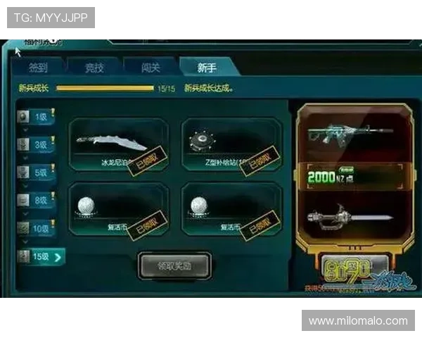 尊龙游戏中心首页在哪,详细介绍不同设备下的访问路径 尊龙游戏中心首页在哪,详细介绍不同设备下的访问路径