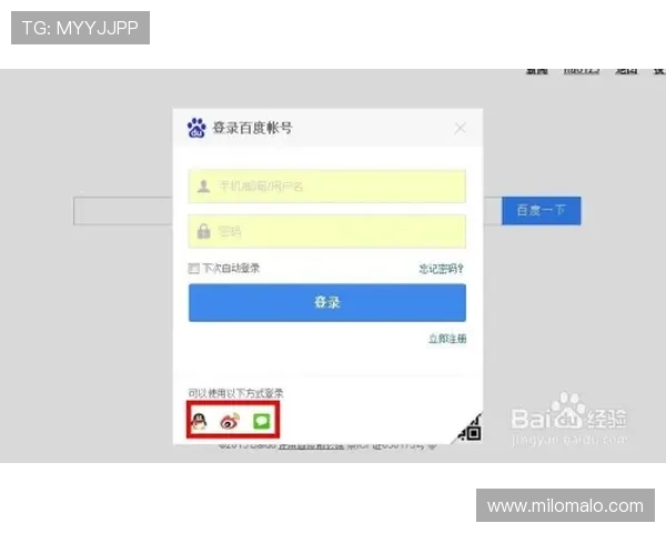 凯时KS平台网页版账号注册与登录流程详细步骤指导新手玩家快速入门