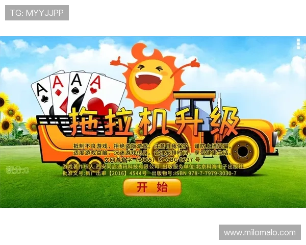 凯时在线平台官网提供最全的游戏资源和安全保障,助你轻松畅玩每一场精彩对决 凯时在线平台官网提供最全的游戏资源和安全保障,助你轻松畅玩每一场精彩对决