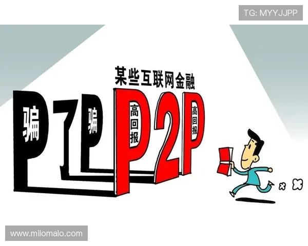 尊龙凯时平台介绍:解读平台的监管合规情况、用户权益保障措施及诚信运营理念